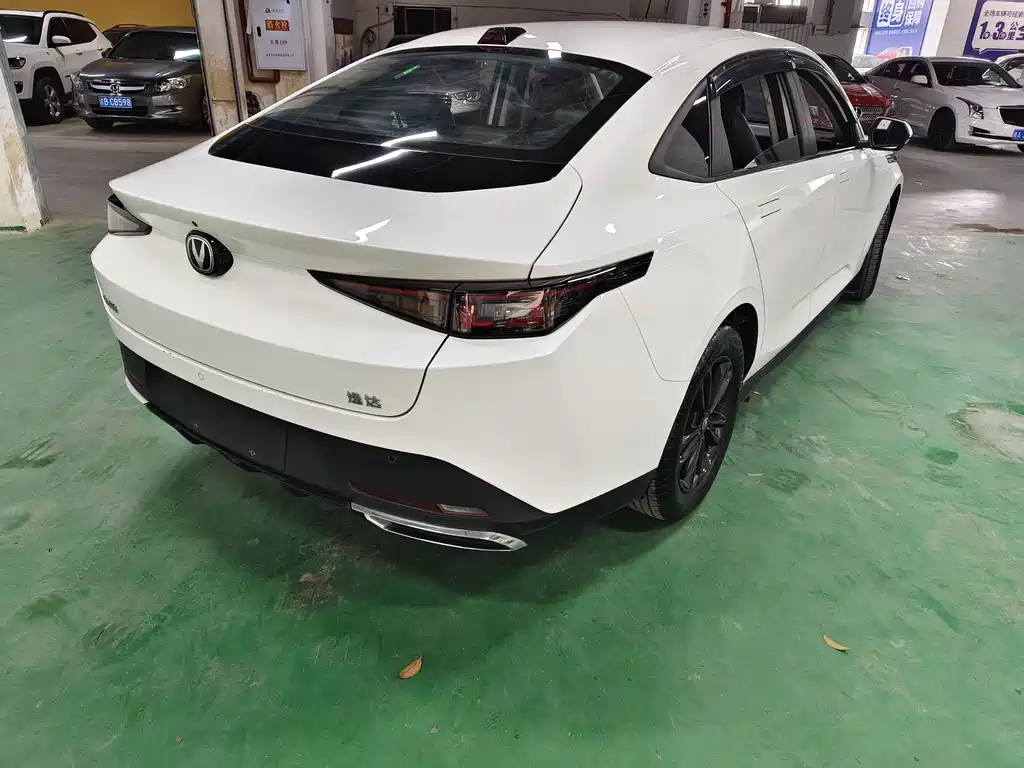 Changan Yida 2023