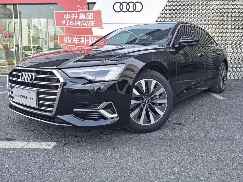 Audi A6 2023