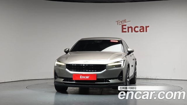 Polestar 2 2022