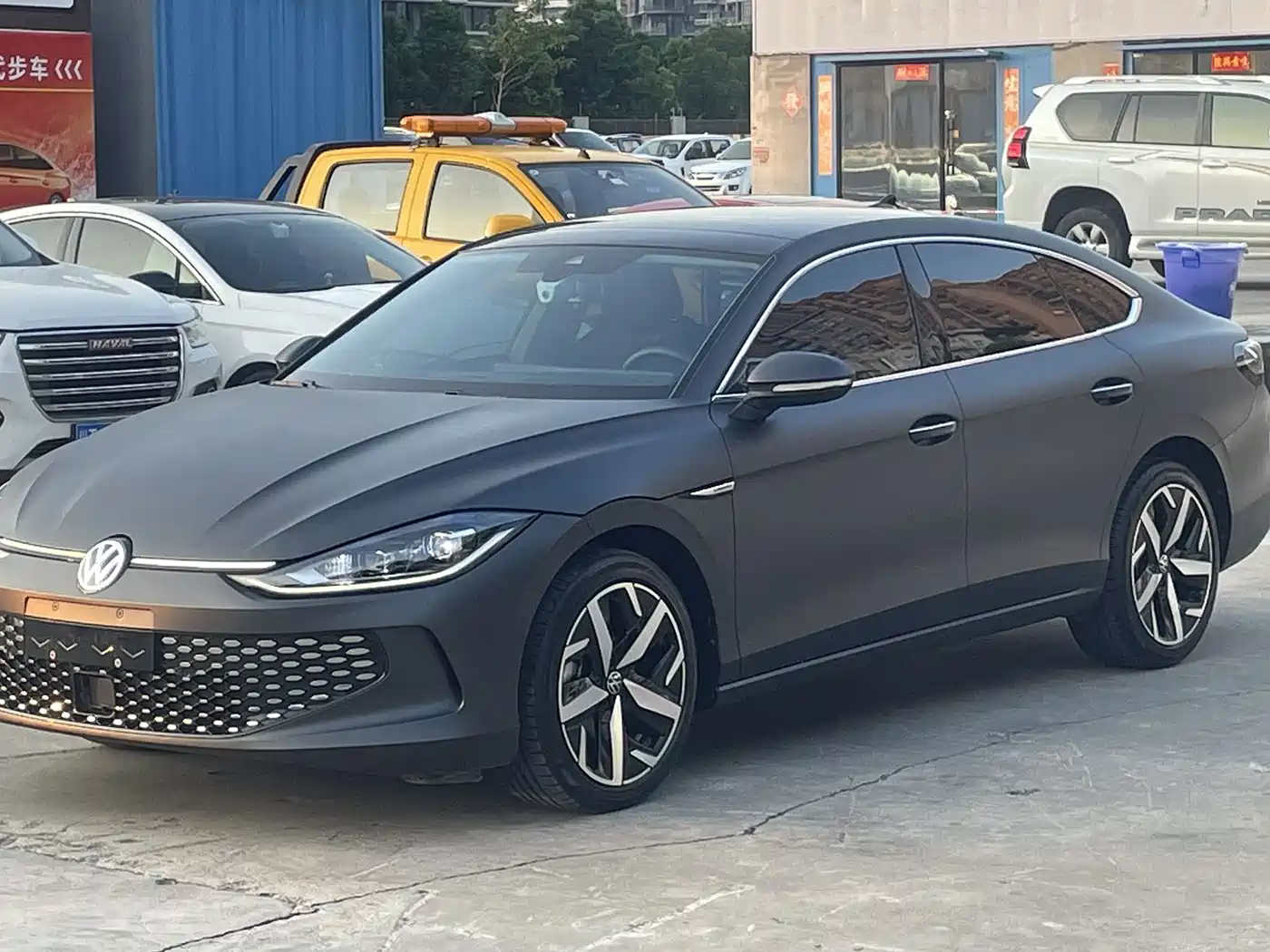 Volkswagen Lamando 2023