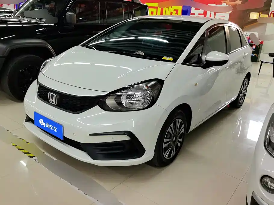 Honda Fit 2024