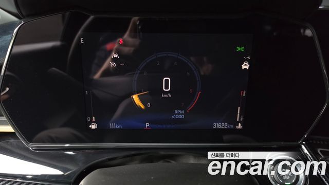 Chevrolet Trax 2024