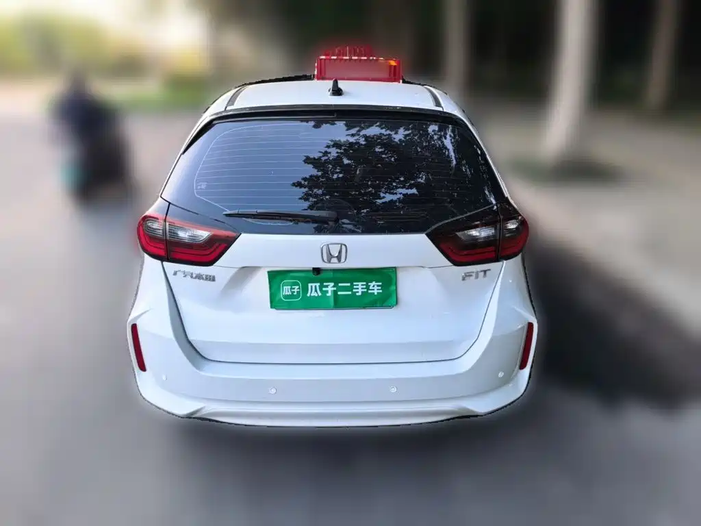 Honda Fit 2024