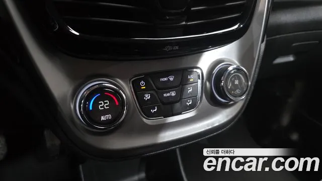 Chevrolet Spark 2020