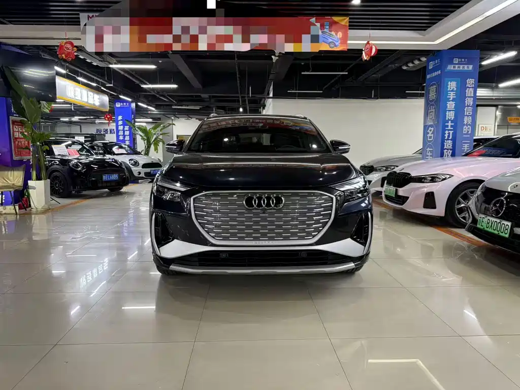 Audi Q4 e-tron 2023