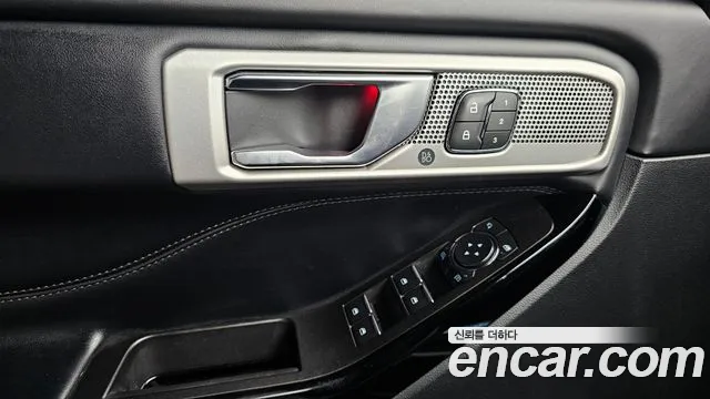 Ford Explorer 2022