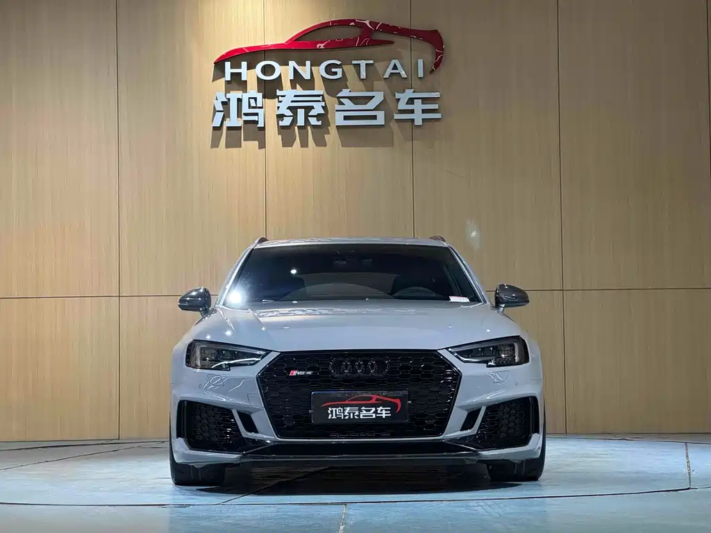 Audi RS 4 2020