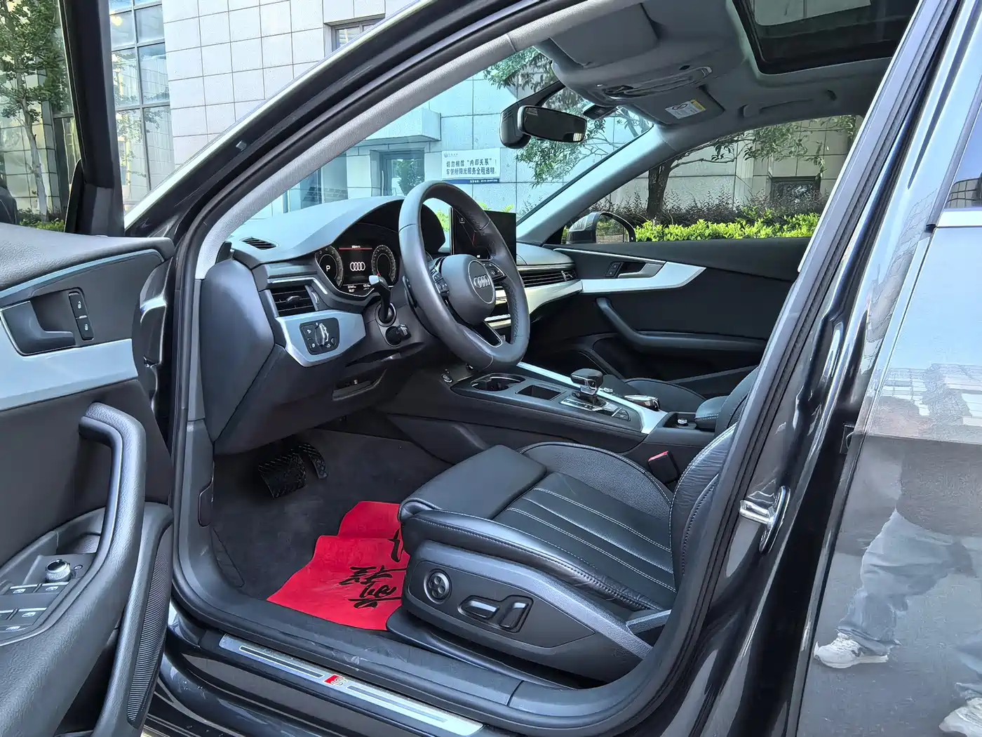 Audi A4 2023