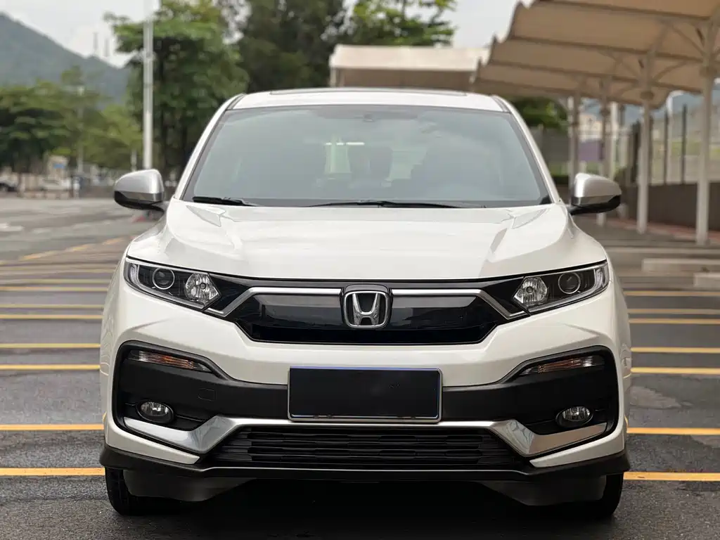 Honda XR-V 2021