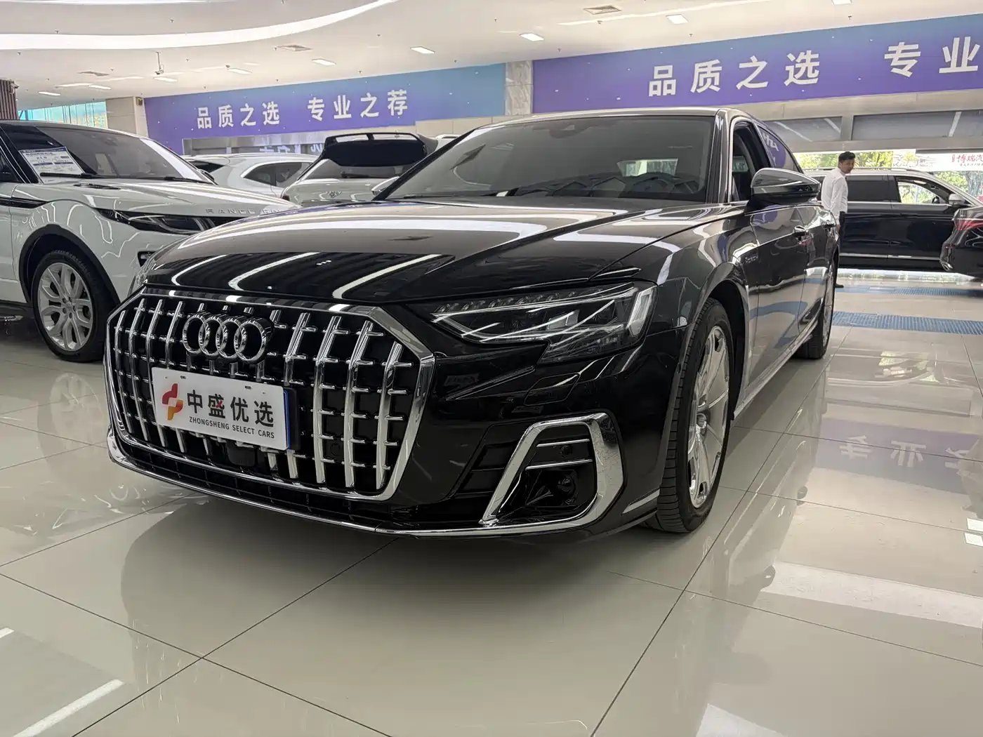 Audi A8 2023