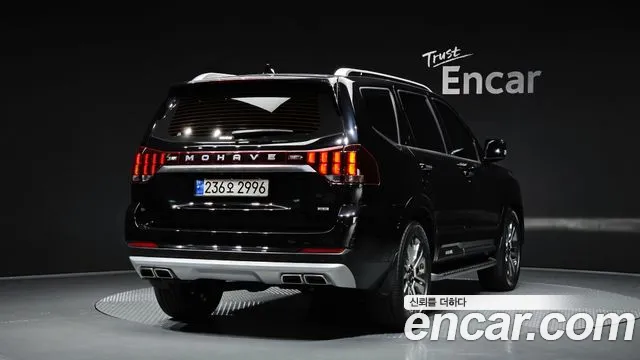 Kia Mohave 2022