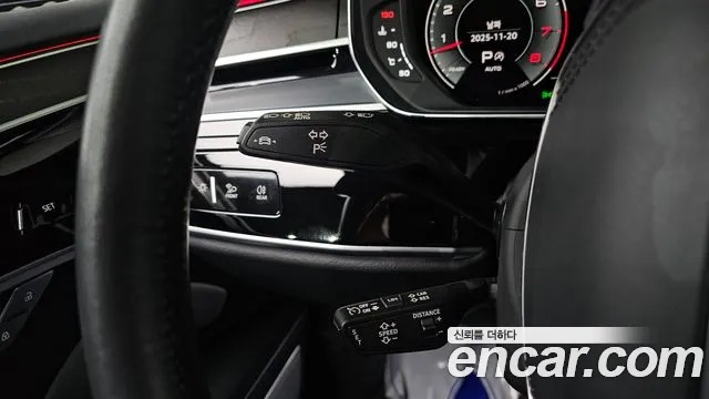 Audi A8 2022