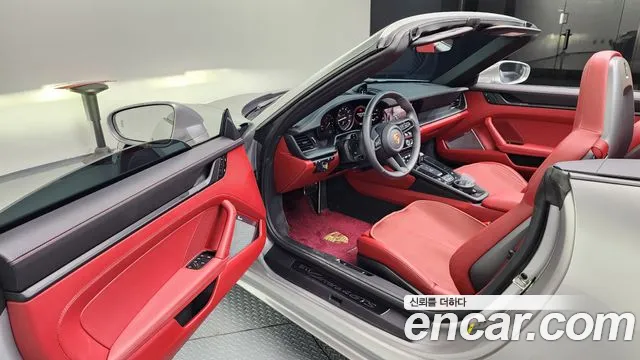 Porsche 911 2024