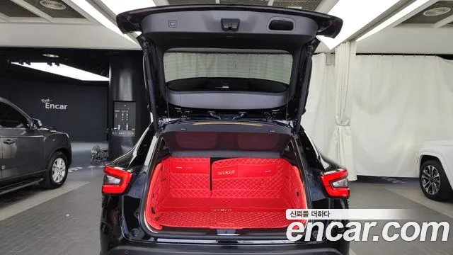 Chevrolet Trax 2023