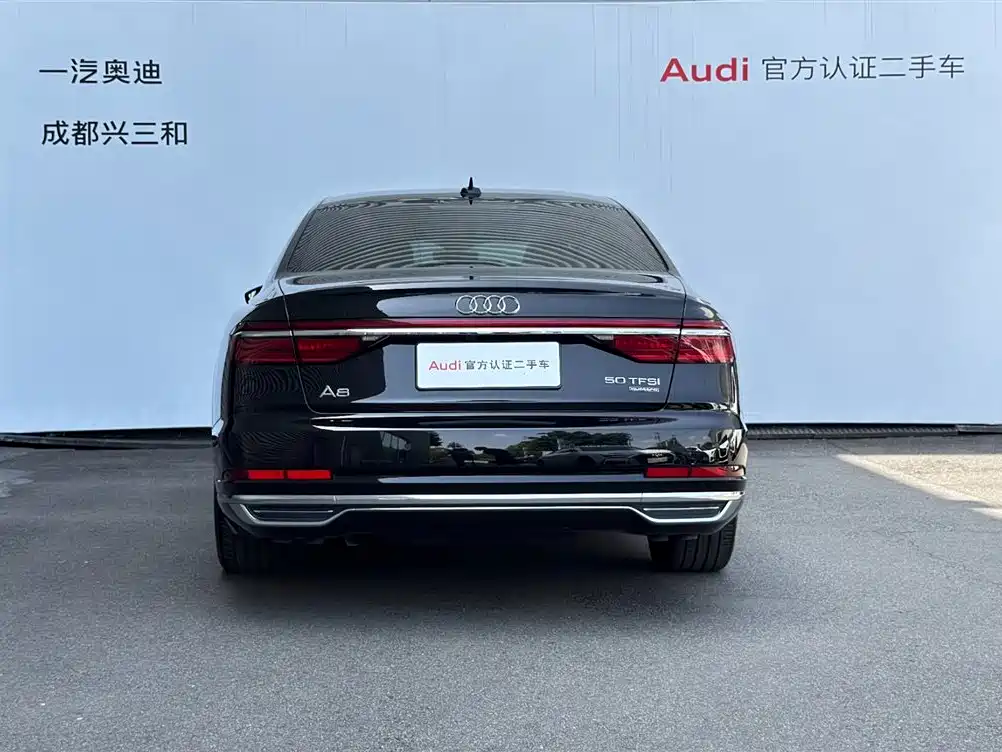 Audi A8 2021