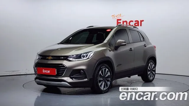 Chevrolet Trax 2020