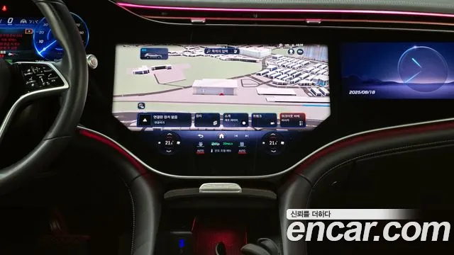 Mercedes-Benz EQS 2023
