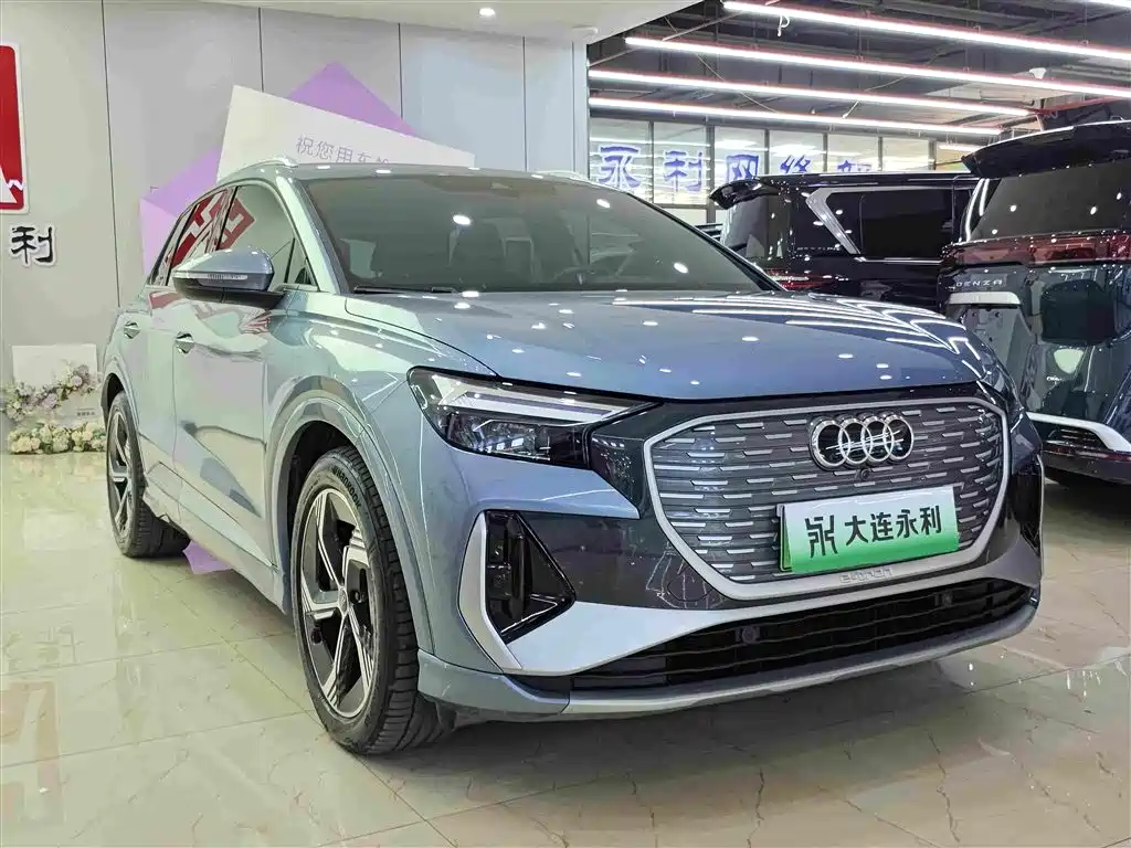 Audi Q4 e-tron 2024