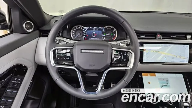 Land Rover Range Rover Evoque 2023