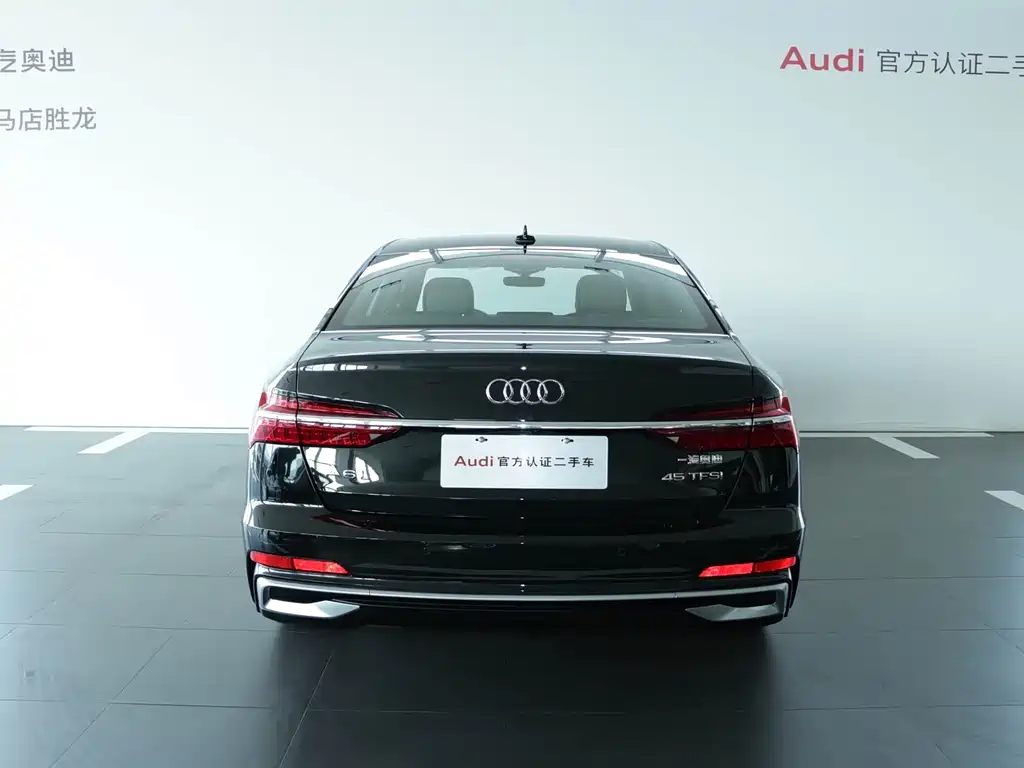 Audi A6 2023
