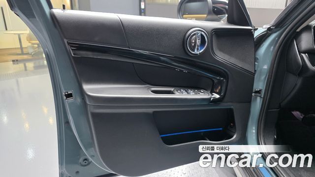 Mini Countryman 2021