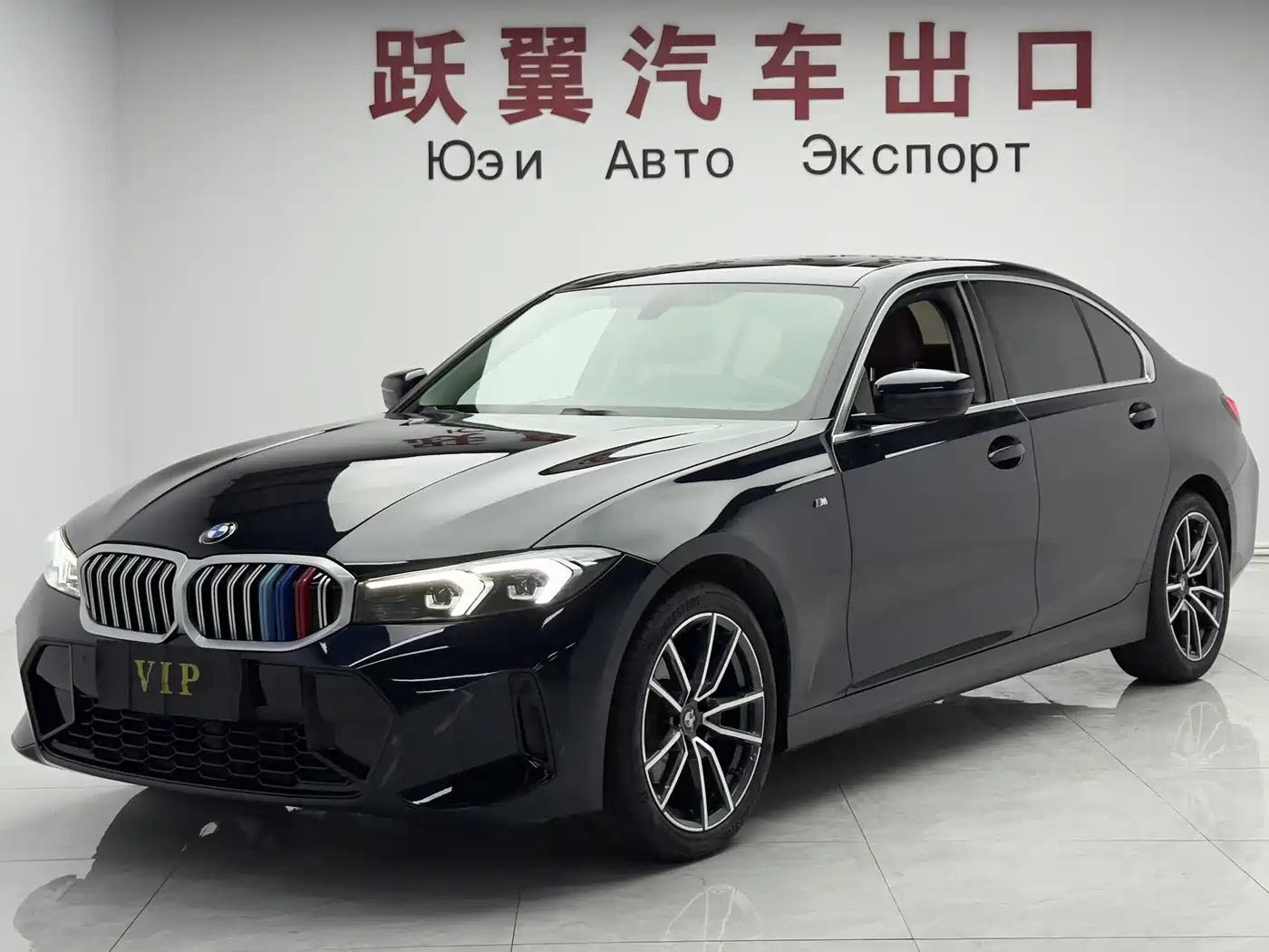 BMW 3 серии 2023