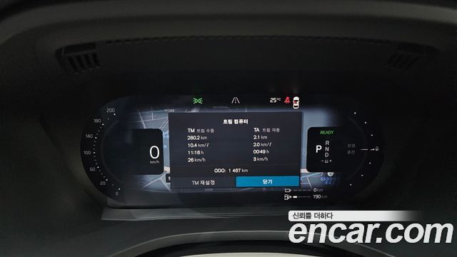 Volvo XC60 2026