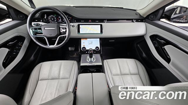 Land Rover Range Rover Evoque 2021