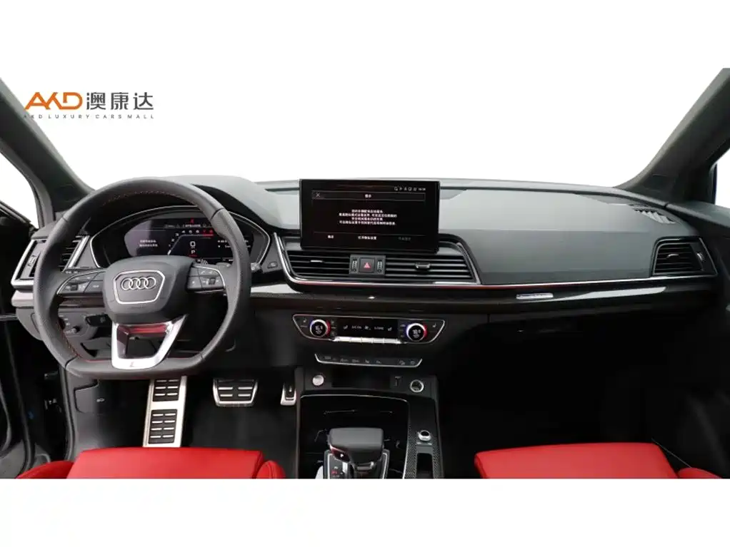 Audi SQ5 2024
