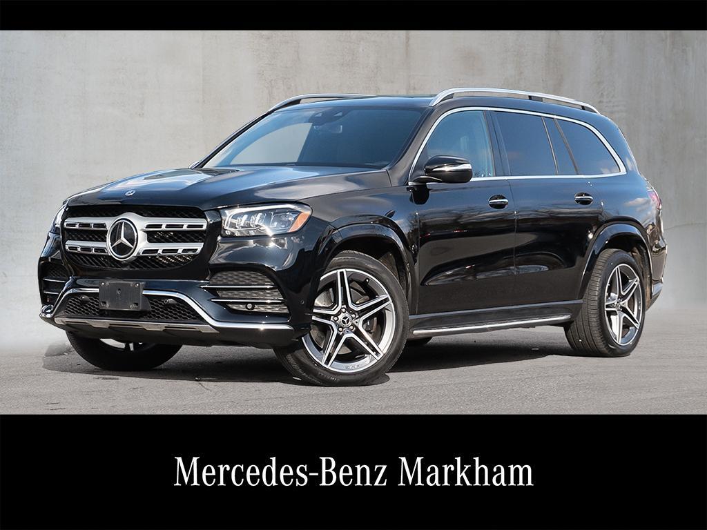 Mercedes-Benz GLS 2023