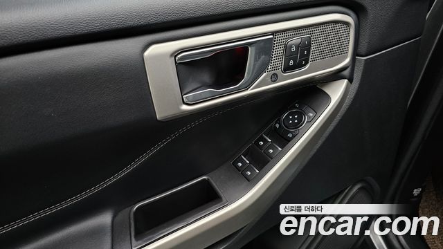 Ford Explorer 2023