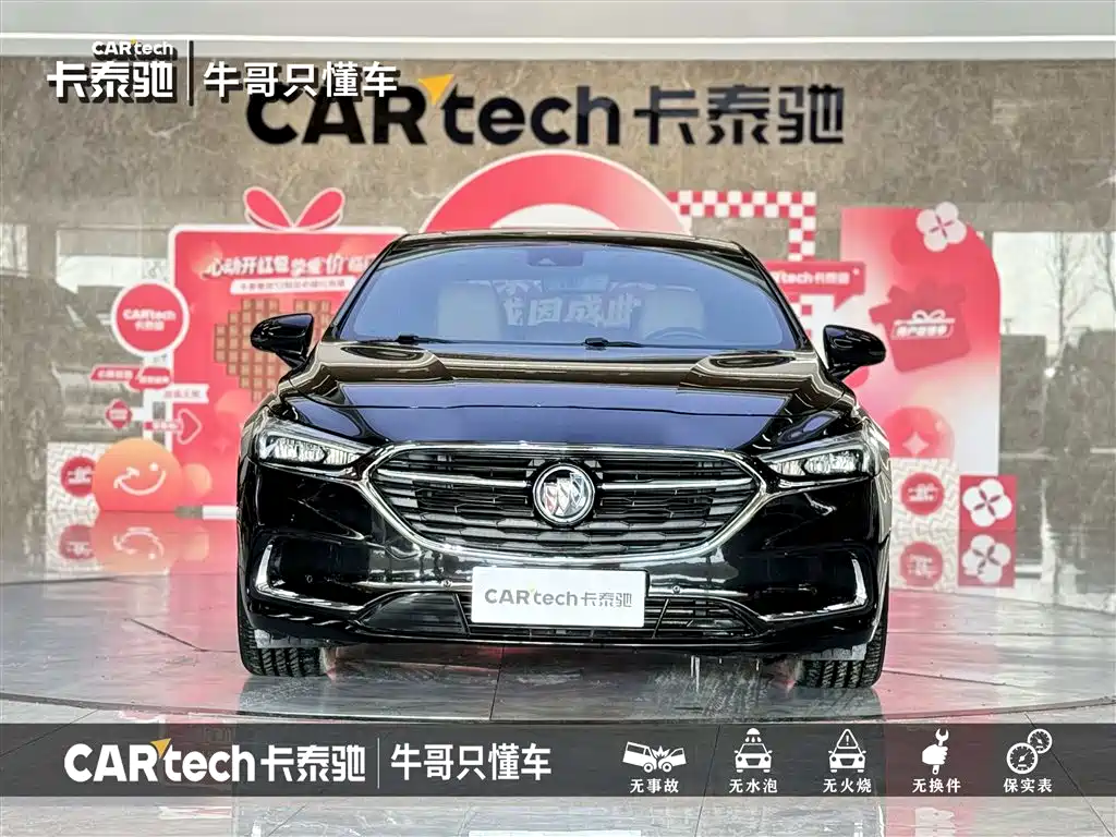 Buick LaCrosse 2021