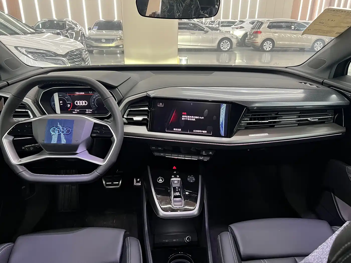 Audi Q4 e-tron 2026