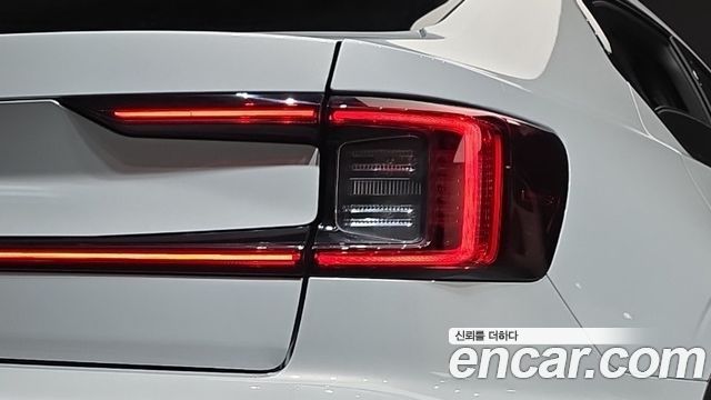 Polestar 2 2023