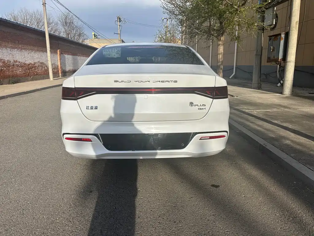BYD Qin 2023