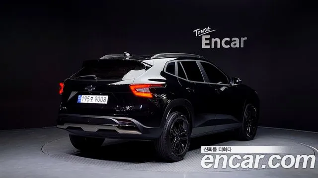 Chevrolet Trax 2023
