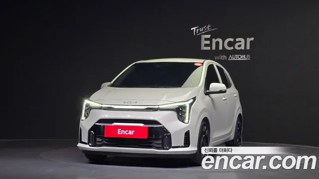 Kia Morning 2023