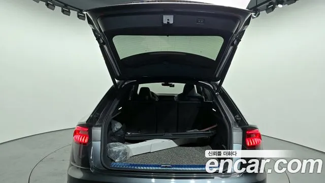 Audi Q8 2021