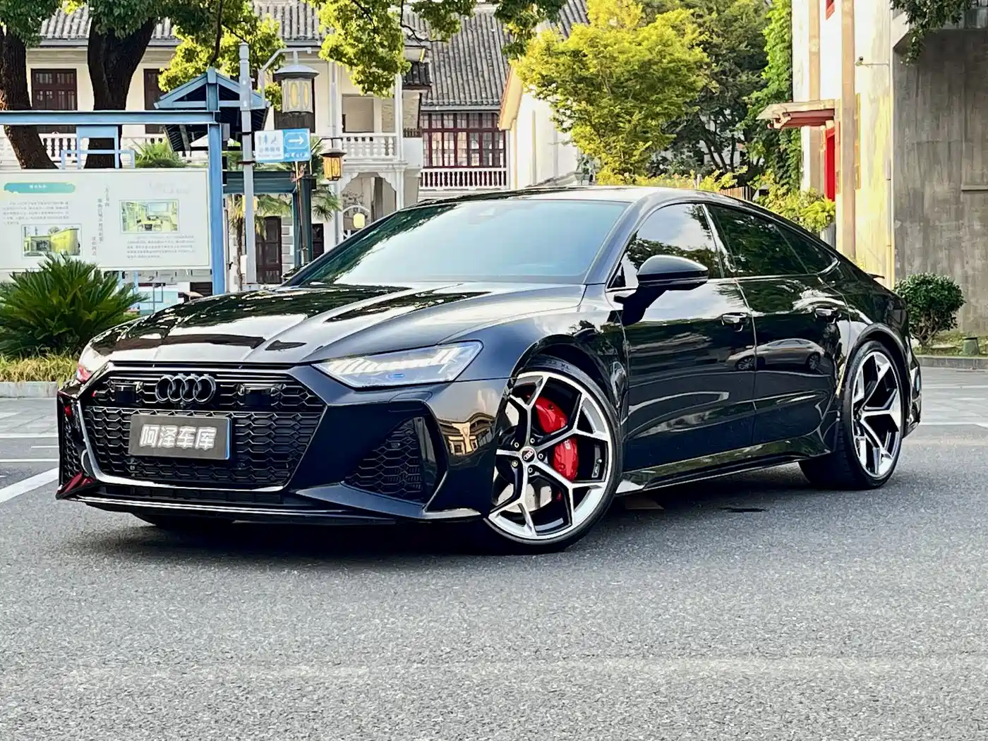 Audi RS 7 2024