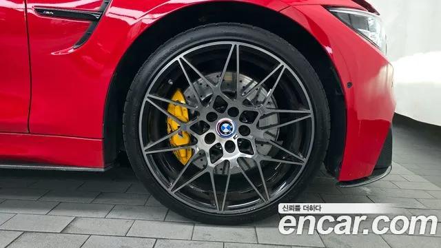 BMW M4 2020