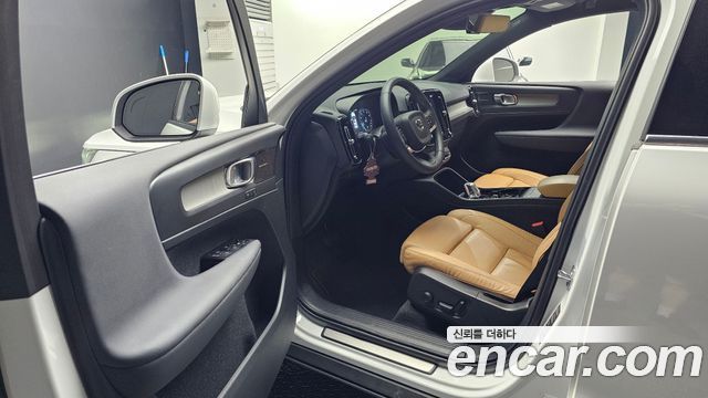 Volvo XC40 2021
