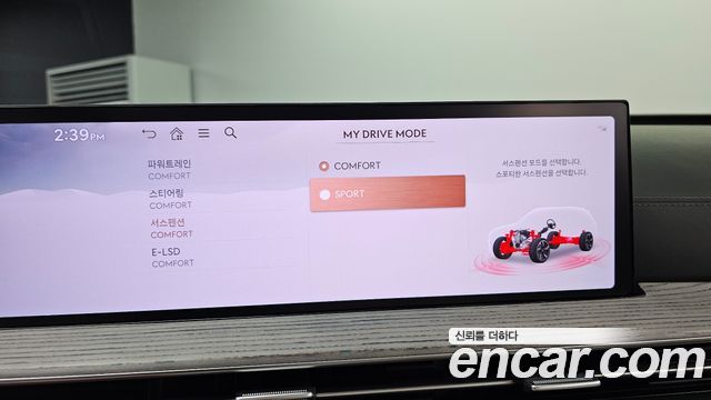 Genesis GV80 2024