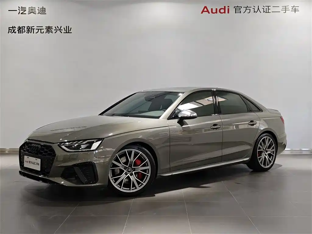 Audi S4 2023