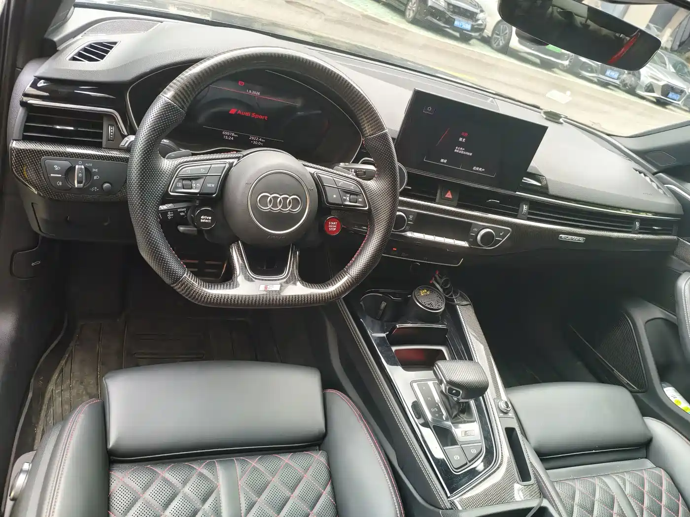 Audi S4 2023