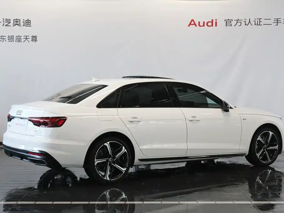 Audi A4 2025