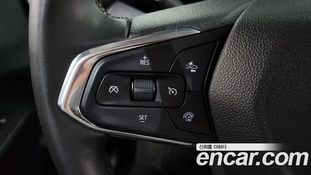 Chevrolet Trax 2023