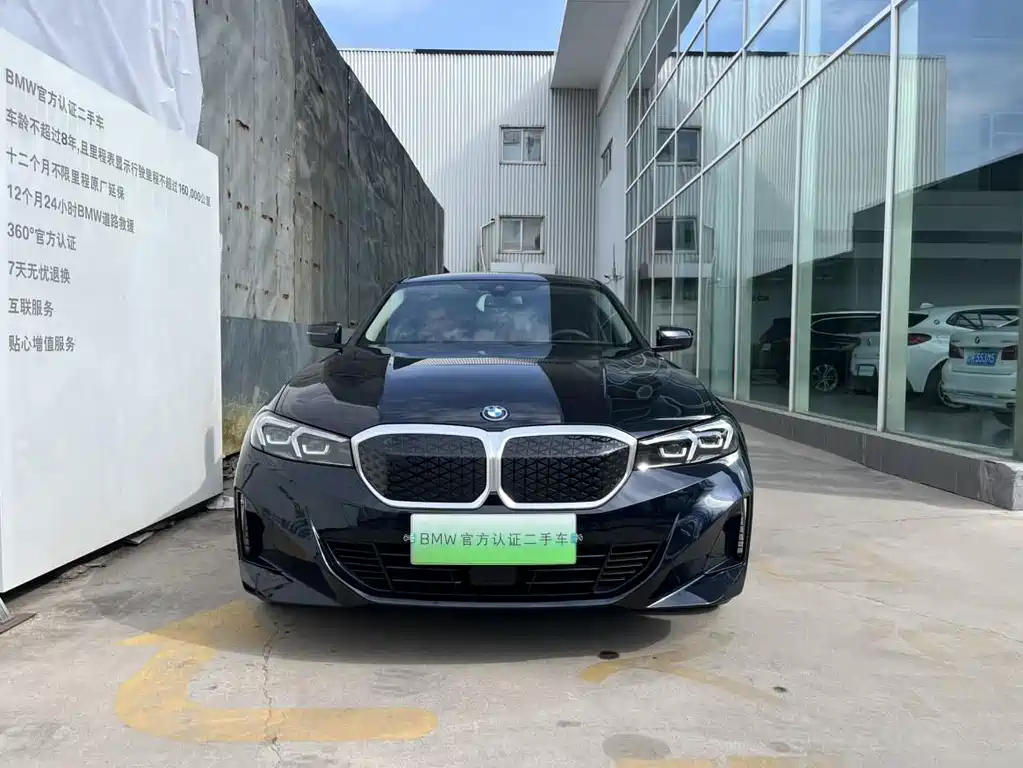 BMW i3 2025