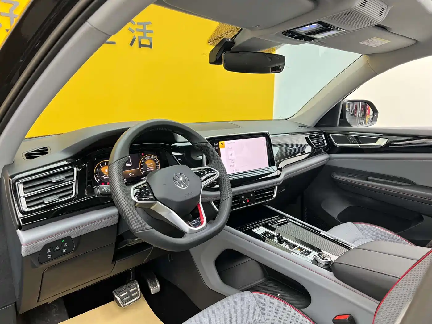 Volkswagen Teramont 2024