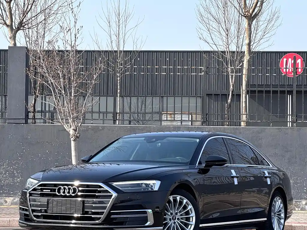 Audi A8 2021
