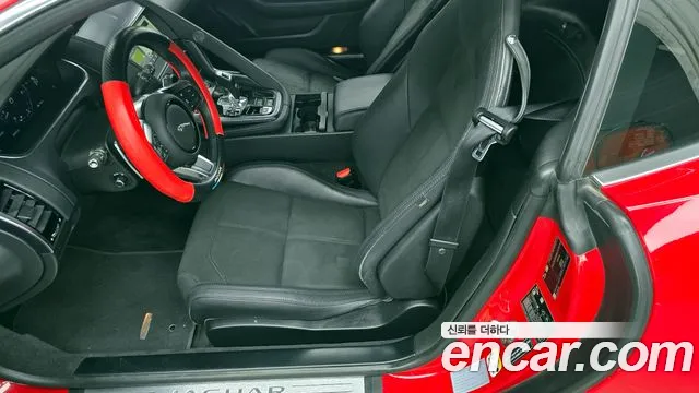 Jaguar F-Type 2021